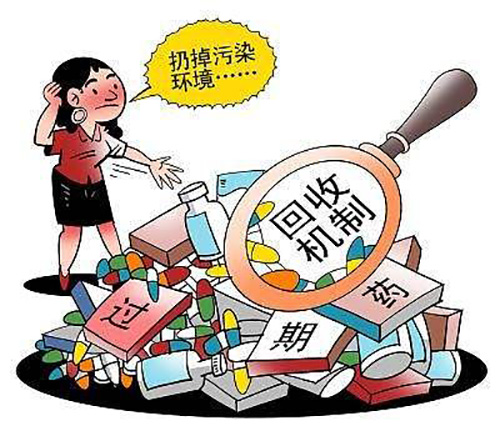 婁底市浩天環(huán)?？萍加邢薰?婁底危險廢物經(jīng)營,環(huán)保技術開發(fā)及咨詢推廣,環(huán)境設施建設,危險廢物運營管理