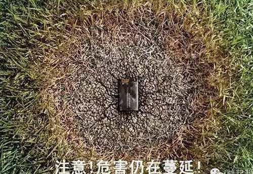 婁底市浩天環(huán)?？萍加邢薰?婁底危險廢物經(jīng)營,環(huán)保技術開發(fā)及咨詢推廣,環(huán)境設施建設,危險廢物運營管理